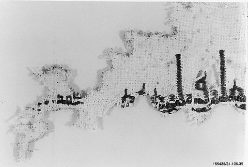 Textile Fragment