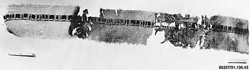 Textile Fragment