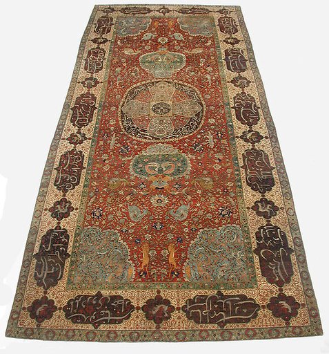 Carpet