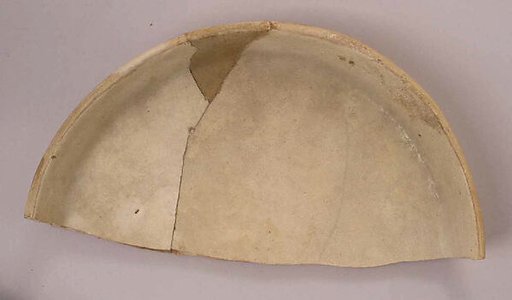 Fragment of a Dish