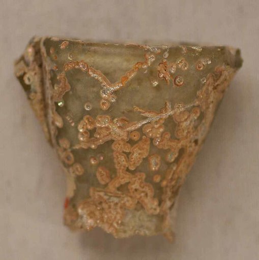 Fragment of an Ewer