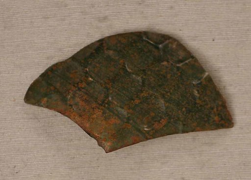 Glass Fragment