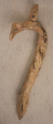 Handle
