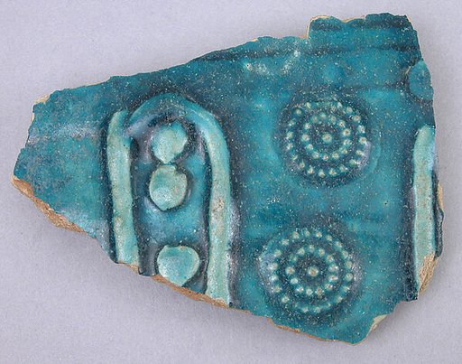 Fragment of a Closed Vessel