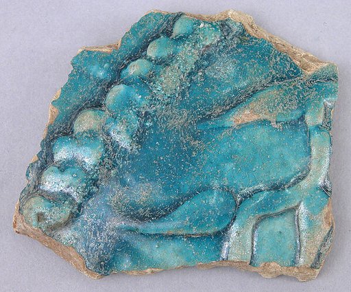 Fragment of a Closed Vessel
