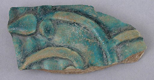 Fragment of a Closed Vessel