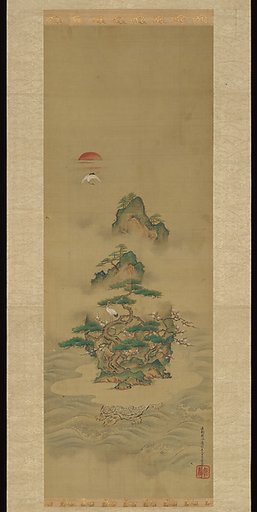 Mount Penglai with Eight Views of Xiao and Xiang