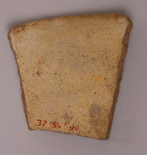 Ceramic Fragment