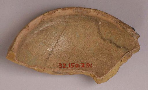 Ceramic Fragment