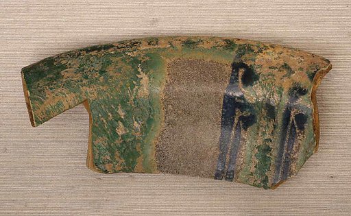 Fragment of a Bowl with Green Splashes and Blue Painted Inscription