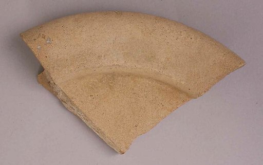 Ceramic Fragment