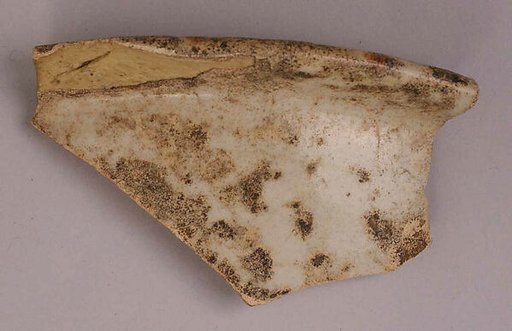 Fragment of a Bowl with White Glaze