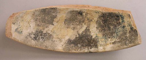 Ceramic Fragment