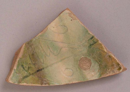 Ceramic Fragment