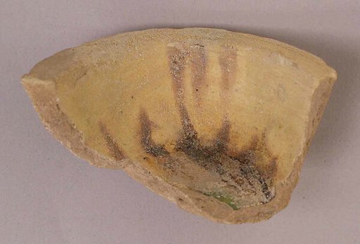 Ceramic Fragment
