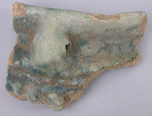 Ceramic Fragment