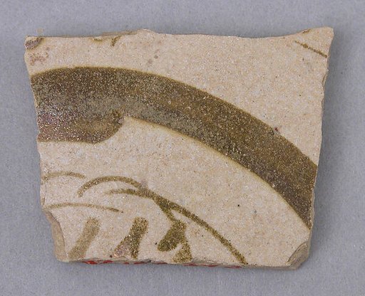 Ceramic Fragment