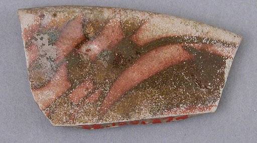 Ceramic Fragment