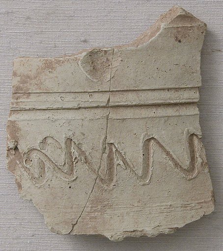 Ceramic Fragment