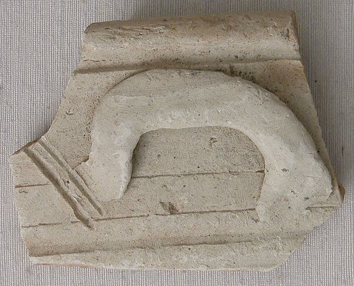 Ceramic Fragment