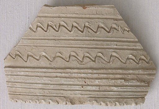 Ceramic Fragment