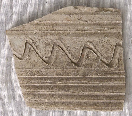 Ceramic Fragment
