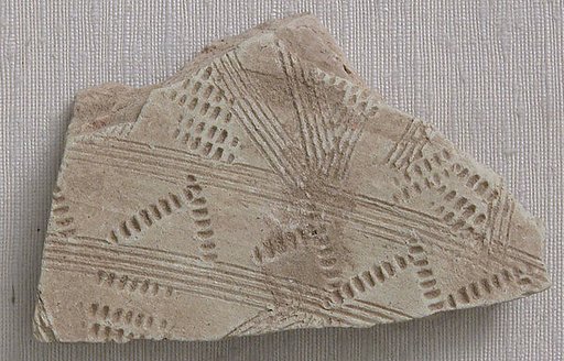 Ceramic Fragment