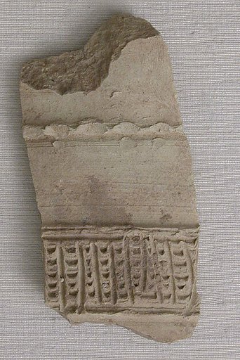 Ceramic Fragment