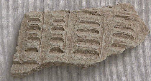 Ceramic Fragment