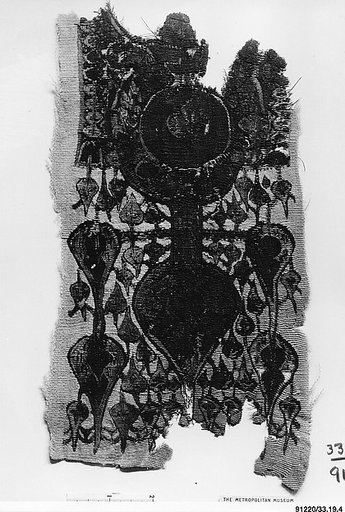 Textile Fragment