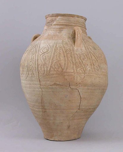 Jar