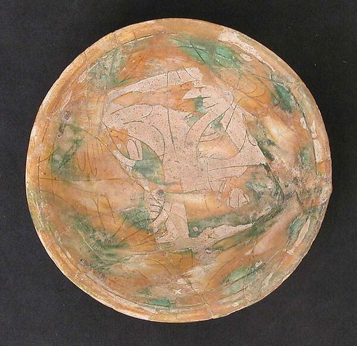 Bowl