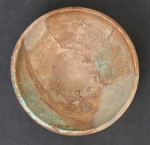Bowl