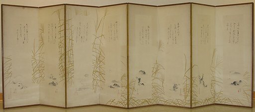 Eight Views of Xiao and Xiang Rivers