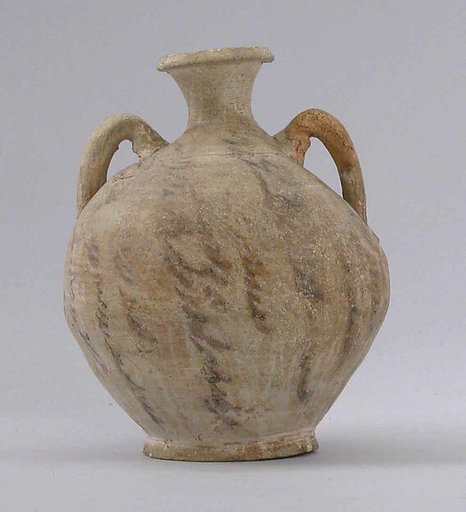 Jar with Writing