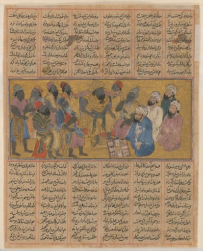 "Buzurjmihr Explains the Game of Backgammon (Nard) to the Raja of Hind", Folio from the First Small Shahnama (Book of Kings)