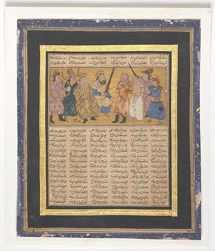 "Kai Khusrau Enthroned Holding a Sword", Folio from the First Small Shahnama (Book of Kings)
