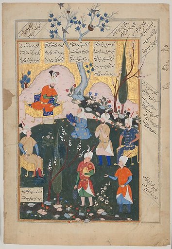 "Birth of Zal", Folio from a Shahnama (Book of Kings)