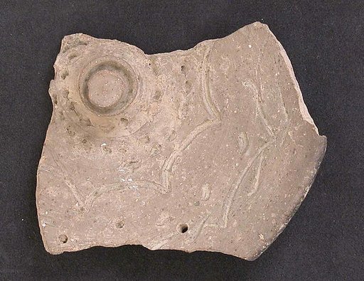 Fragment of a Lid