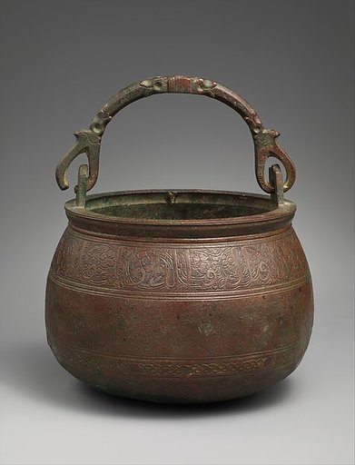 Kettle