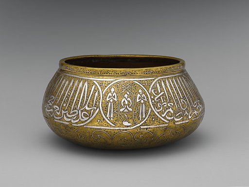 Bowl