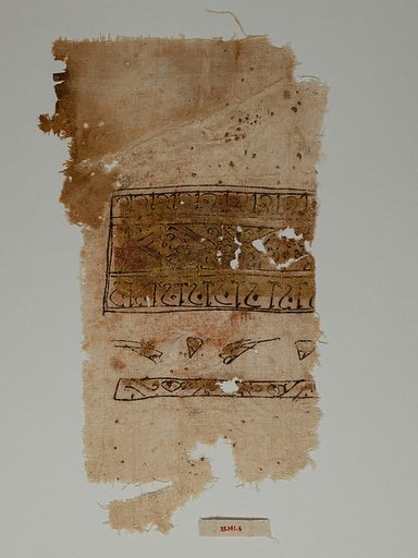 Textile Fragment
