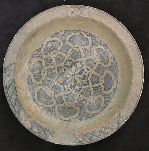 Dish