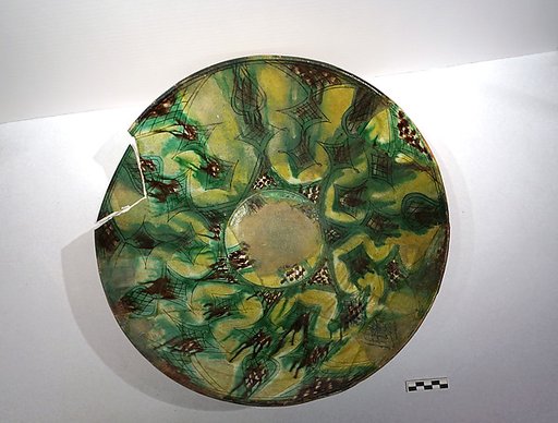 Bowl
