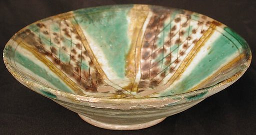 Bowl