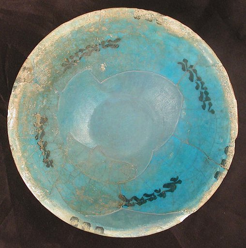 Bowl