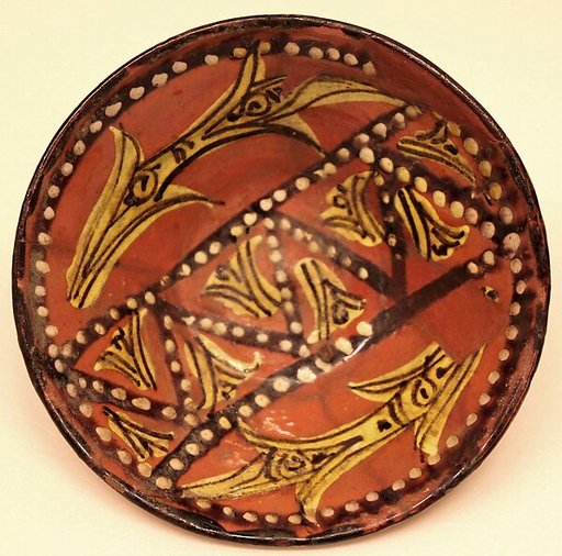 Bowl