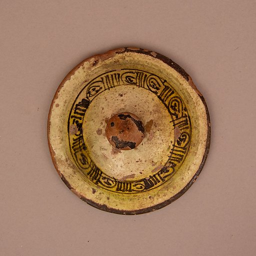 Lid