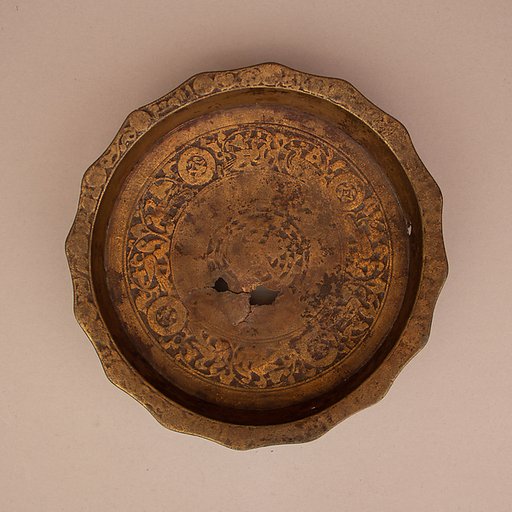Incense Burner