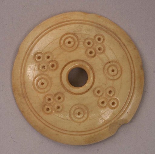 Spindle Whorl or Button